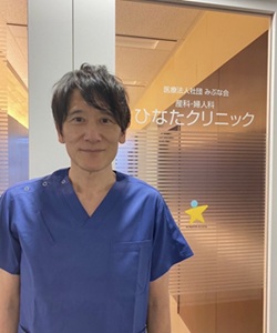 三橋裕一医師